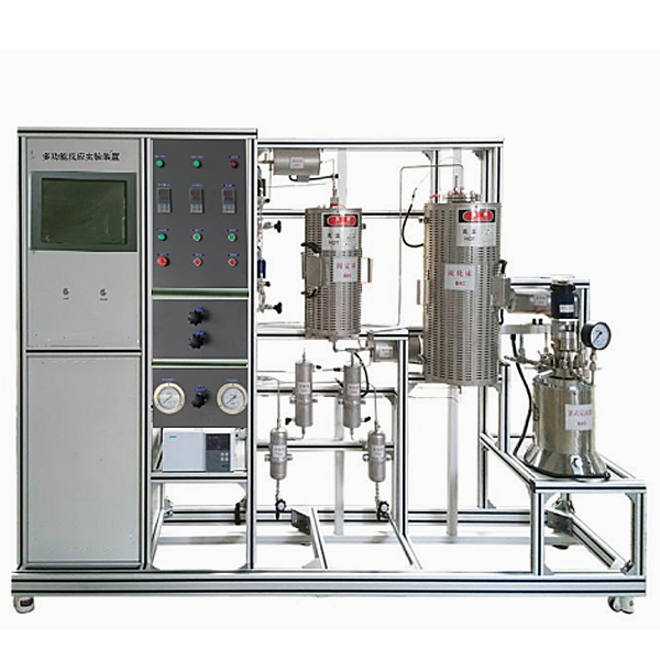 ZOPHGGY-06 Multifunctional reaction experimental device