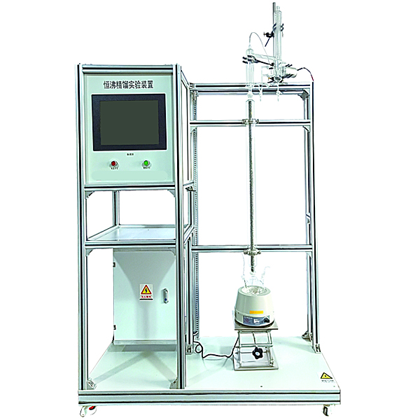 ZOPHGGY-05 Constant boiling distillation experimental device