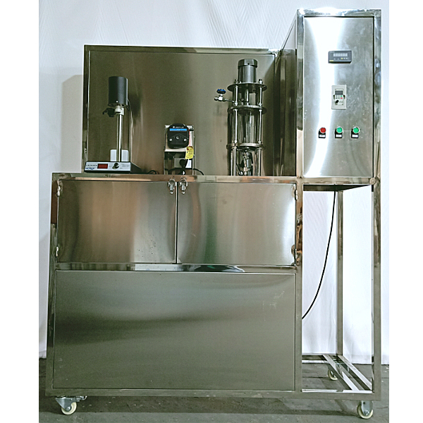 ZOPHGGY-22 Liquid membrane separation experimental device