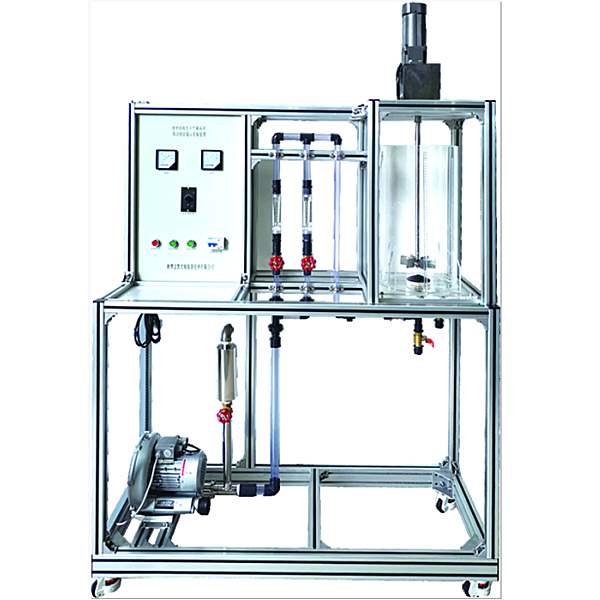ZOPHGGY-23Characteristics of gas-liquid two-phase flow in a stirred bubbling reactor experimental device