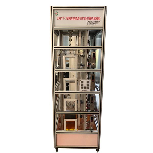 ZOPLYT-38 Fire fighting skills training dedicated simulation elevator training d