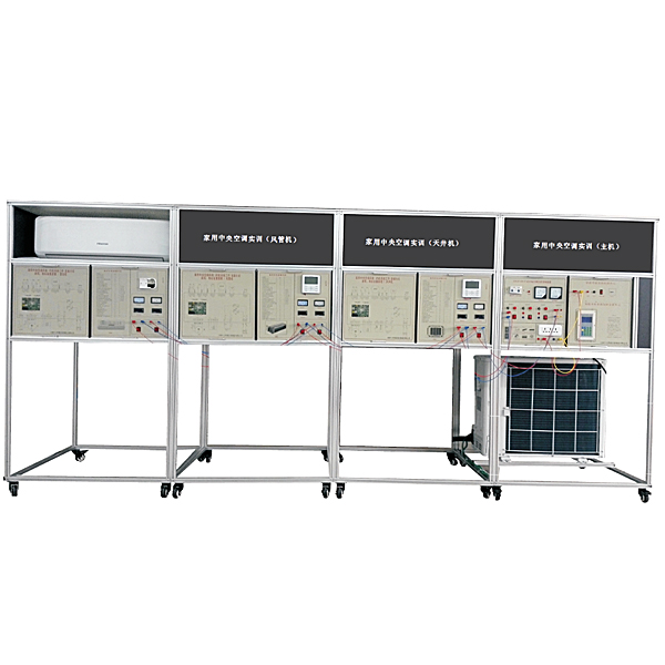 ZOPLR-HS Household Central Air Conditioning Assessment and Training Device