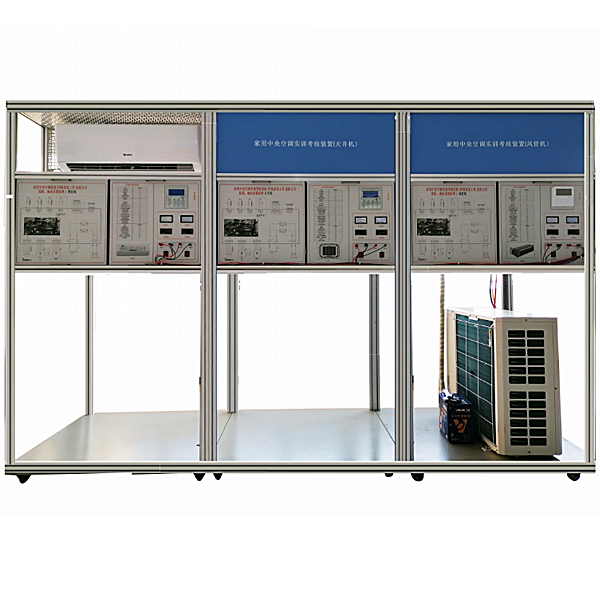 ZOPLR-DL air conditioning system multi-connection system experimental device