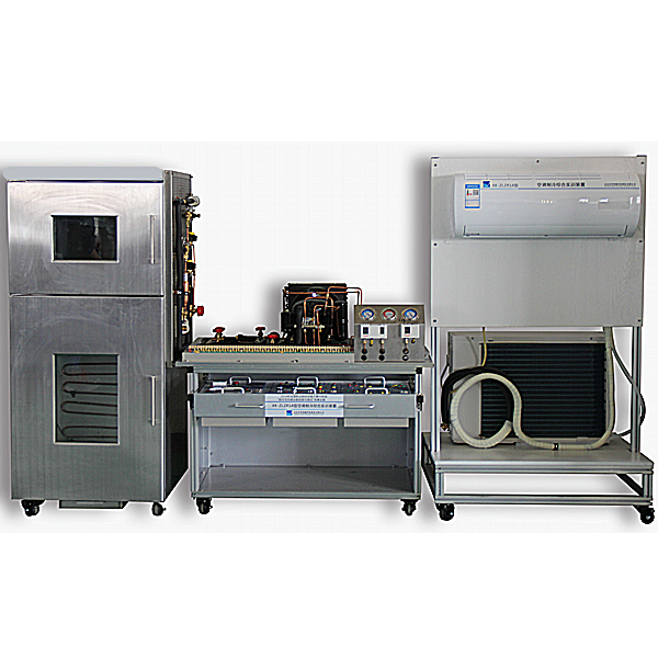 ZOPLR-KZH Air conditioning and refrigeration comprehensive training device
