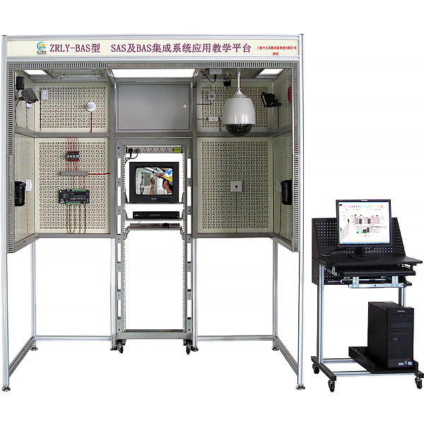 ZOPLY-BAS SAS and BAS integrated system application experimental device