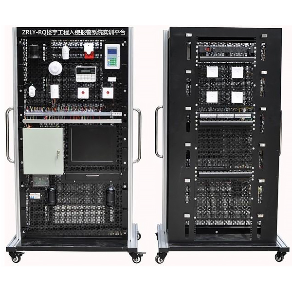 ZOPLY-RQ Building Engineering Intrusion Alarm System Training Platform