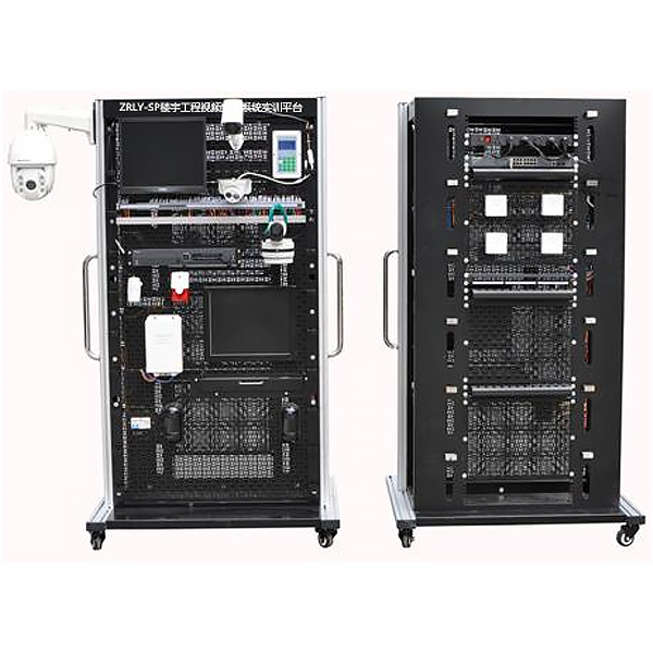 ZOPLY-SP Building Engineering Video Surveillance System Training Platform
