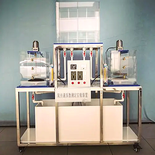 ZOP-155 oxygen transfer coefficient determination training platform