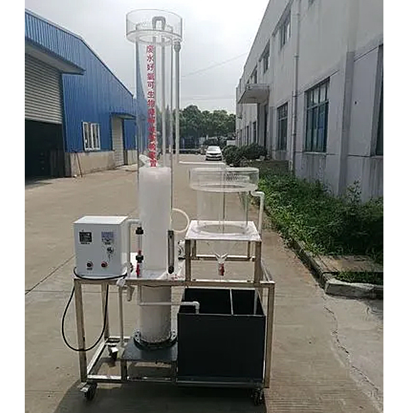 ZOP-216 Wastewater Aerobic Biodegradability Experimental Device