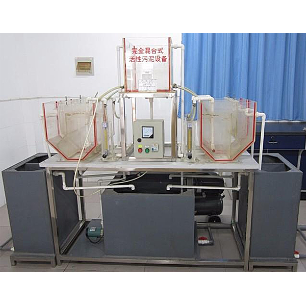 ZOP-218 multi-stage aeration sewage treatment experimental device