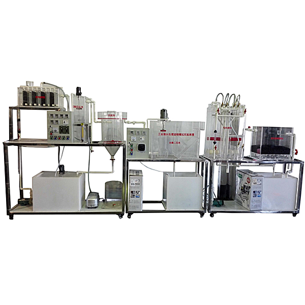 ZOP-226 sewage treatment plant experimental device