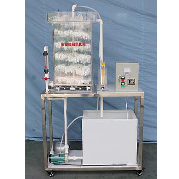 ZOP-236 circular contact oxidation tower experimental device