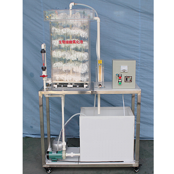 ZOP-256 oxidation pool experimental device