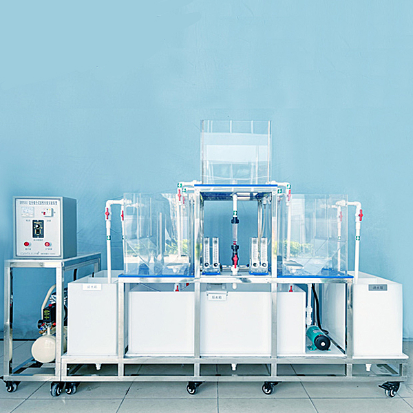 ZOP-259 Completely Mixed Activated Sludge Experimental Device
