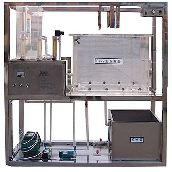 ZOP-273 CASS reactor treatment experimental device