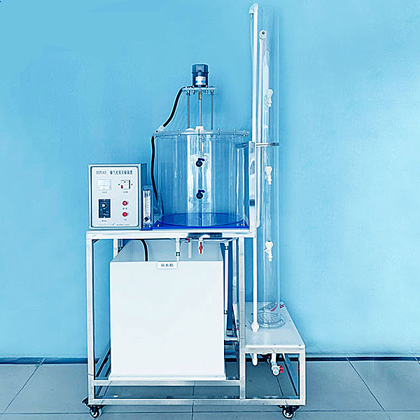 ZOP-281 Aeration and Oxygenation Experimental Device