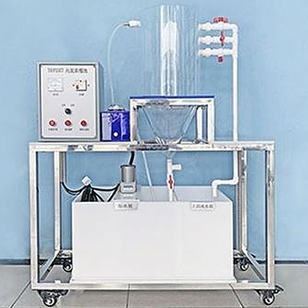 ZOP-287 Concentration Tank Experimental Device