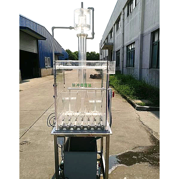 ZOP-106 clarifier experimental device