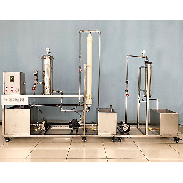 ZOP-137 Microfiltration-Ultrafiltration Experimental Device