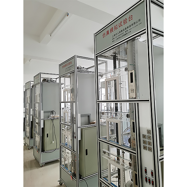 ZOPLYT-41 group control elevator experimental device