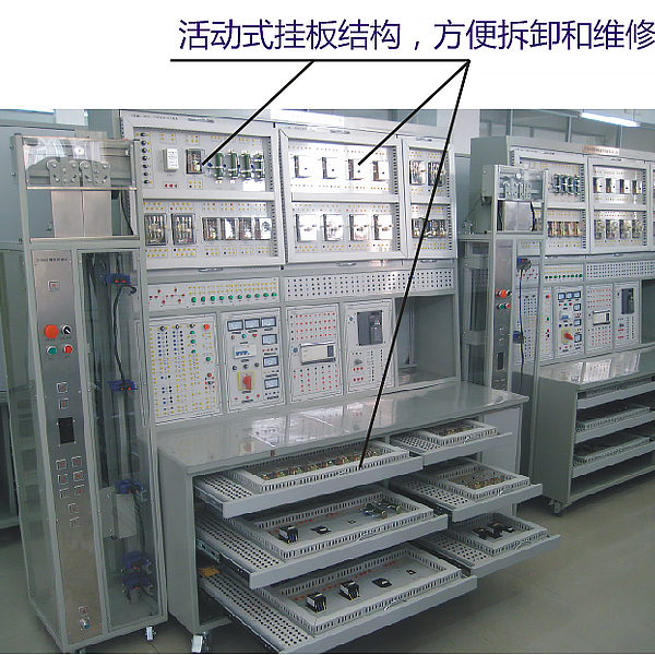 ZOPDT-XL Elevator Electrical Circuit Training Device