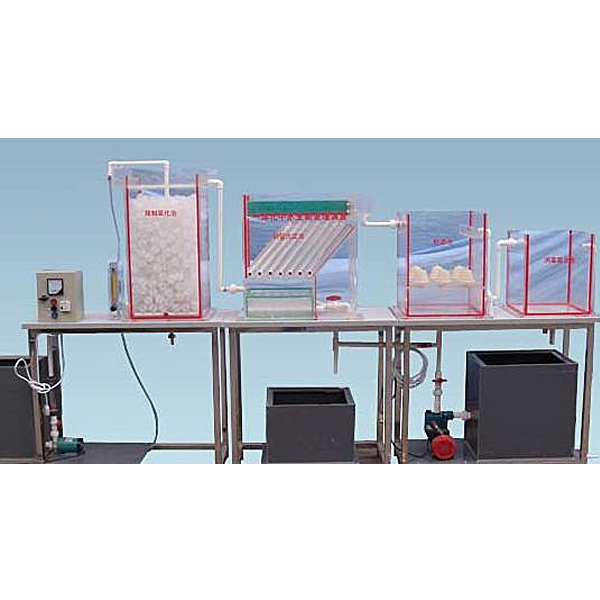 ZOP-349 water biological treatment experimental device
