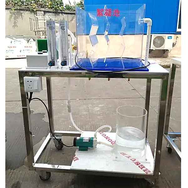 ZOP-353 flocculation tank experimental device