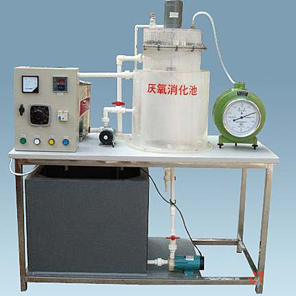 ZOP-374 anaerobic digester experimental platform