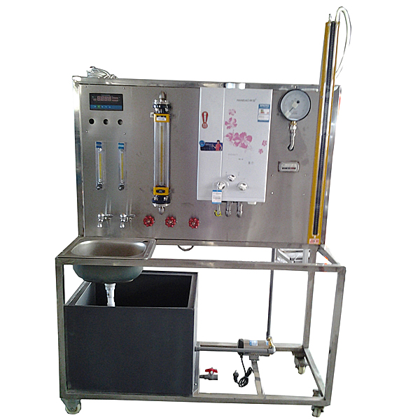 ZOPHGRG-41 Gas Boiler Performance Experimental Platform