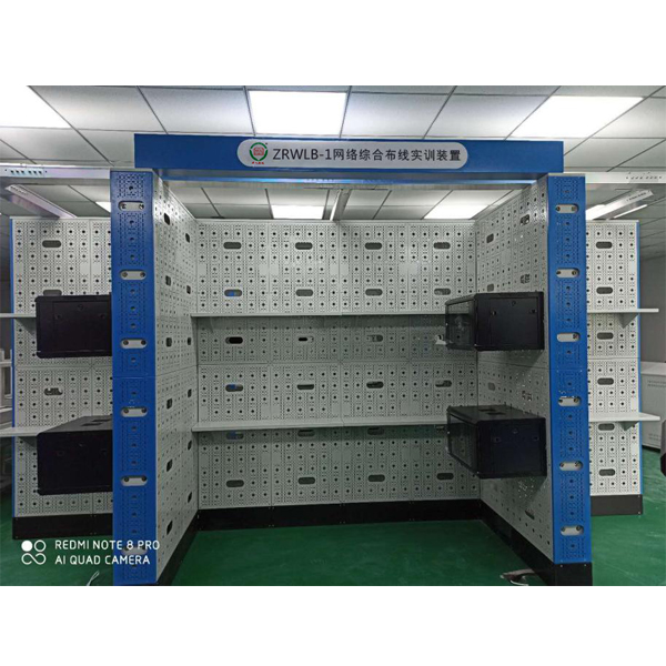 ZOPWLB-1 Network Integrated Cabling Experiment Platform