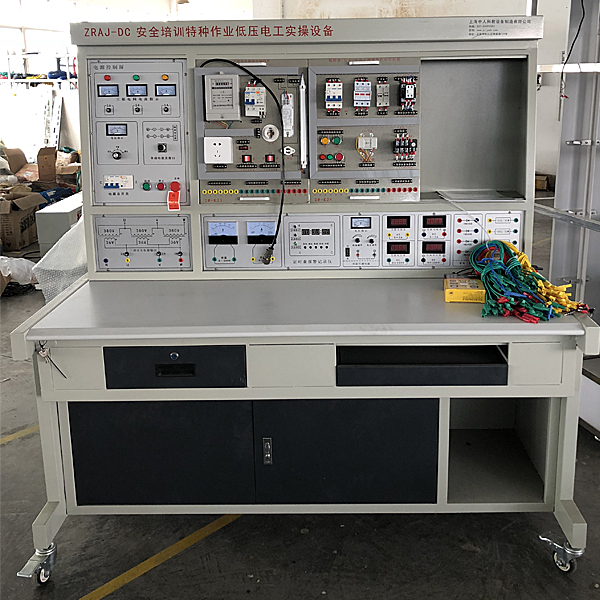 ZOPAJ-DC safety training special operation low voltage electrician practical exp