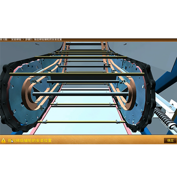 ZOP escalator installation and maintenance virtual simulation training platform