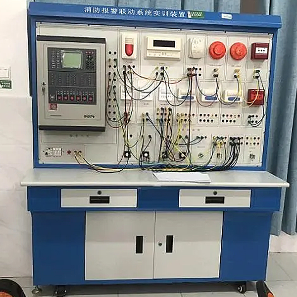 Plataforma experimental del sistema de conexión automática de alarma contra ince