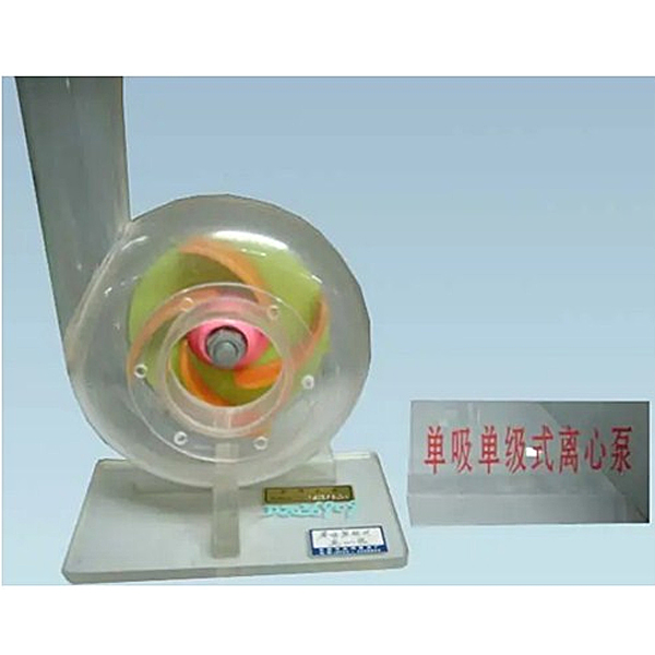 Bomba de agua ZOP-359, válvula, compresor, evaporador, dispositivo de entrenamie