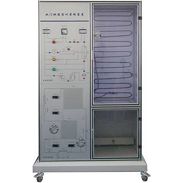 双门电冰箱综合实训装置,电冰箱维修与调试实训平台